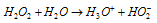 2466_chemical properties of hydrogen peroxide6.png